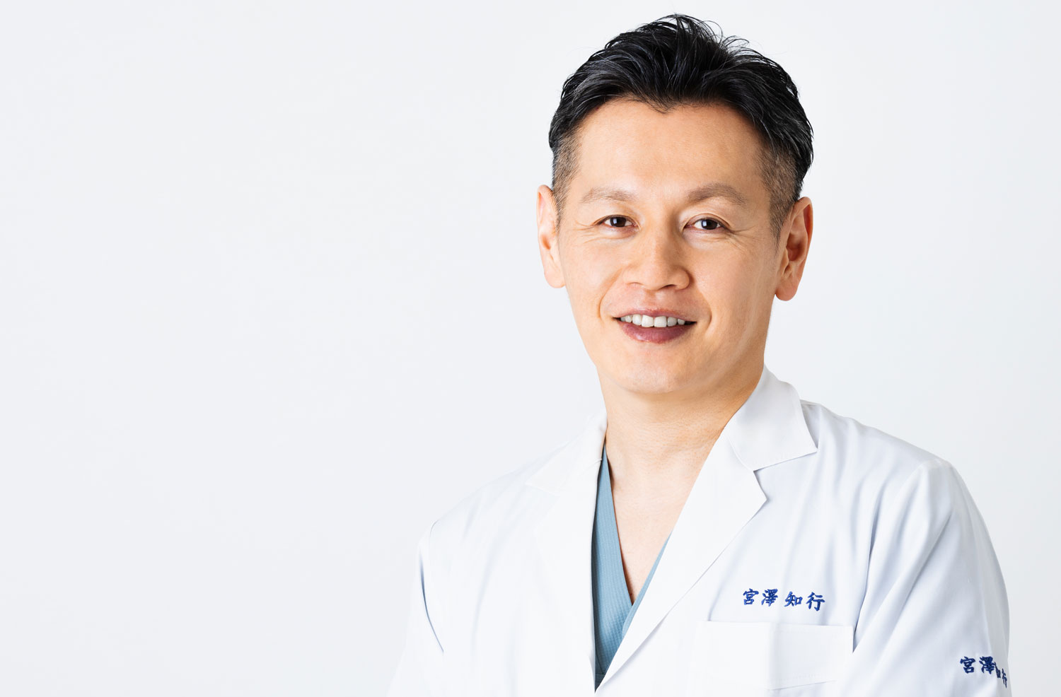 より近い距離で患者さまと